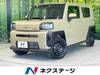 DAIHATSU OTHER