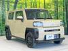 DAIHATSU OTHER