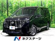 2023 NISSAN SERENA