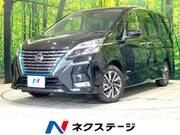 2021 NISSAN SERENA