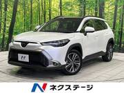 2024 TOYOTA COROLLA CROSS HYBRID Z