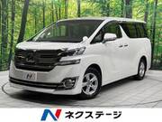 2017 TOYOTA VELLFIRE 2.5X