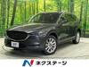 MAZDA OTHER