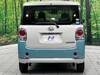 DAIHATSU OTHER