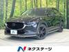 MAZDA OTHER