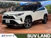 TOYOTA OTHER