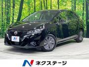 2023 NISSAN NOTE X