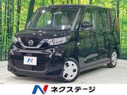 2022 NISSAN ROOX