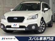 2015 SUBARU LEGACY OUTBACK