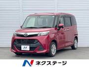 2017 TOYOTA TANK