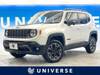 CHRYSLER JEEP RENEGADE