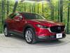 MAZDA OTHER