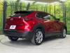 MAZDA OTHER