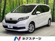2020 HONDA FREED