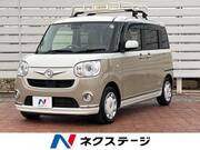 2018 DAIHATSU OTHER