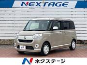 2019 DAIHATSU OTHER