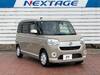 DAIHATSU OTHER