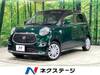 TOYOTA OTHER