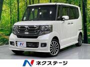 2015 HONDA N-BOX CUSTOM
