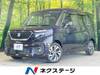 SUZUKI SOLIO BANDIT
