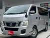 NISSAN OTHER
