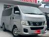 NISSAN OTHER