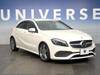 MERCEDES BENZ A-CLASS