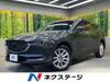 MAZDA OTHER