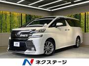 2016 TOYOTA VELLFIRE