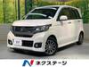 HONDA OTHER