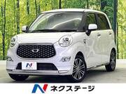 2020 DAIHATSU CAST
