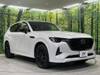 MAZDA OTHER