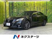 2015 TOYOTA CROWN HYBRID