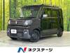 SUZUKI OTHER