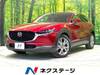 MAZDA OTHER
