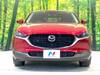 MAZDA OTHER