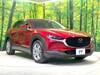 MAZDA OTHER