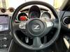 NISSAN FAIRLADY Z