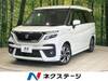 SUZUKI SOLIO BANDIT