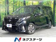 2023 NISSAN SERENA