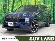 2022 MITSUBISHI OUTLANDER PHEV
