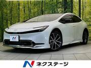 2023 TOYOTA PRIUS