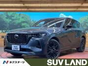 2022 MAZDA OTHER