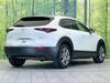 MAZDA OTHER