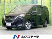 2020 NISSAN SERENA