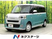 2022 DAIHATSU OTHER