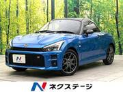 2019 DAIHATSU COPEN