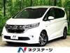 HONDA FREED HYBRID
