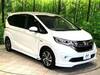 HONDA FREED HYBRID