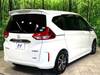 HONDA FREED HYBRID